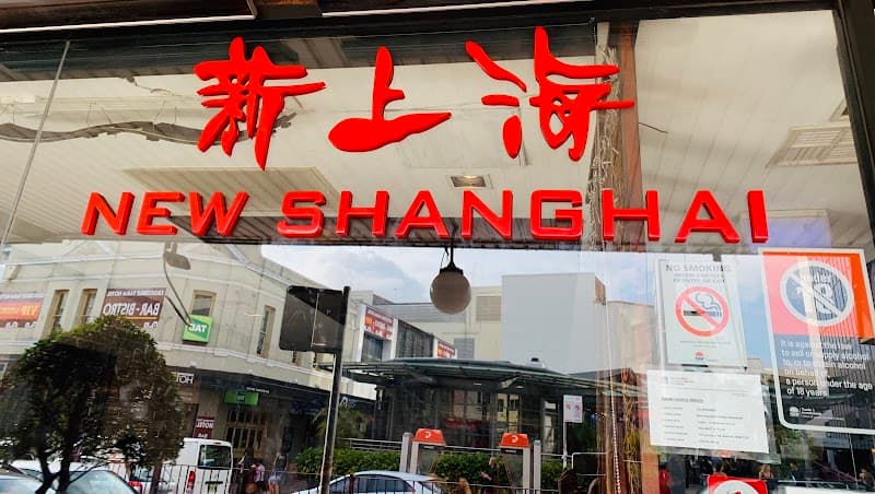 New Shanghai Ashfield