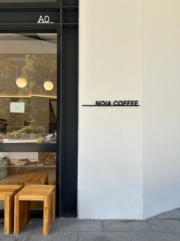 Noia Coffee