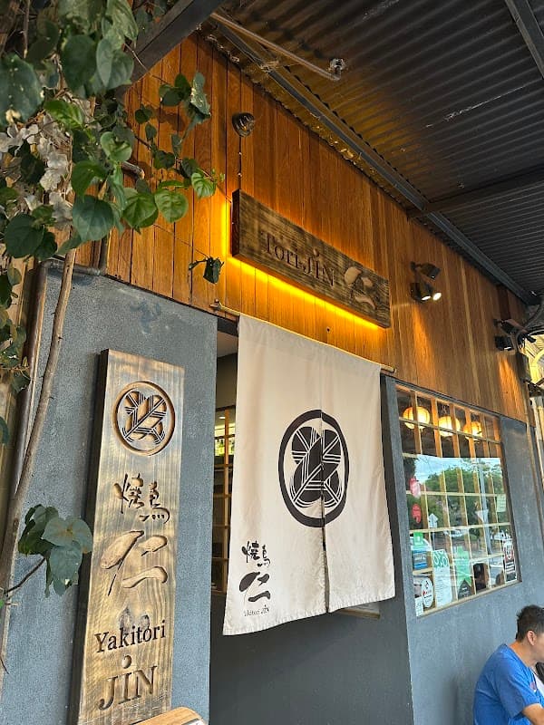 Yakitori Jin Haberfield